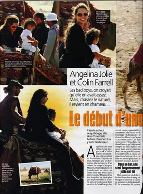 Story 1